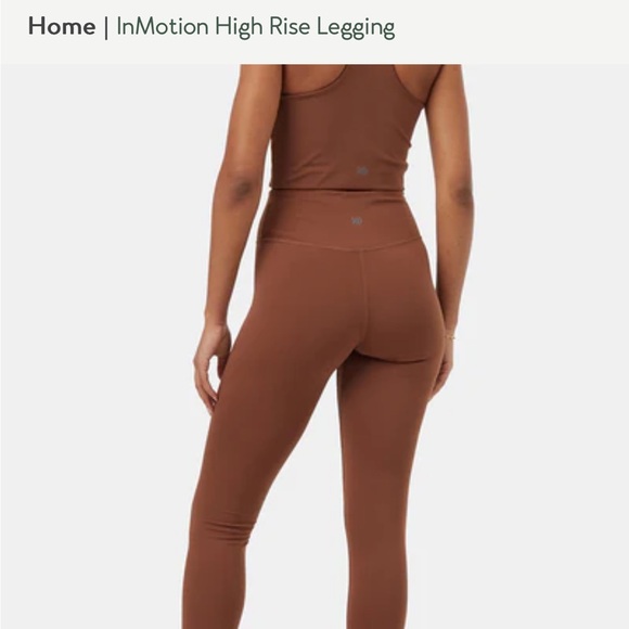 Tentree InMotion High Rise Legging in Sepia - Picture 3 of 5